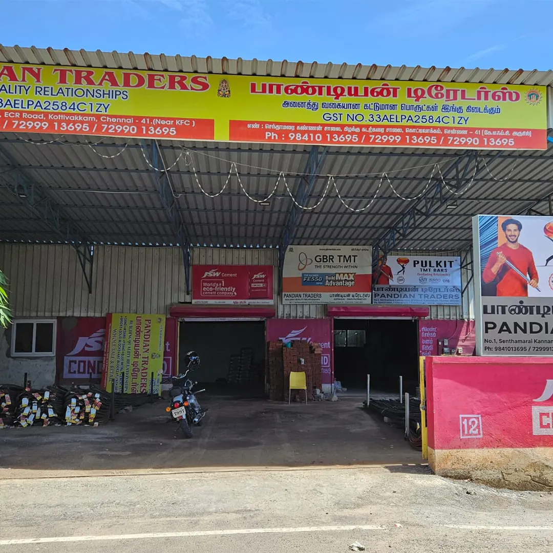 Building materials dealers in Thiruvanmiur