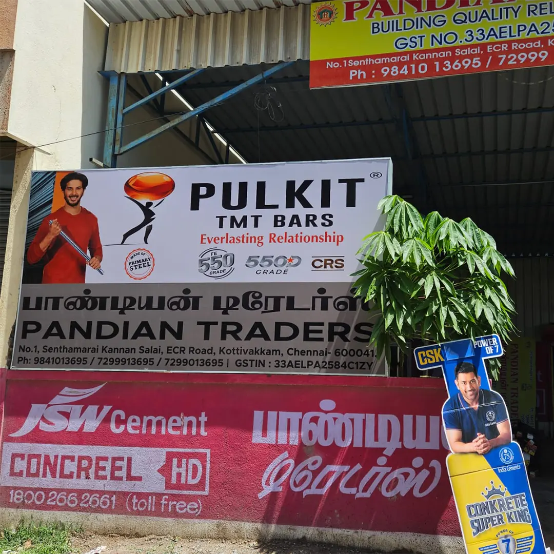Building materials dealers Besant Nagar