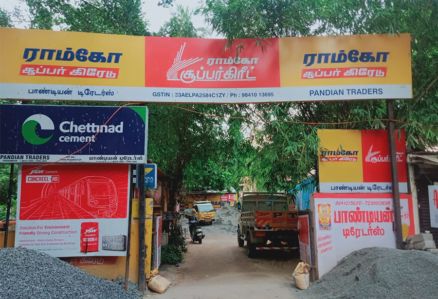 Building materials dealers in Adyar