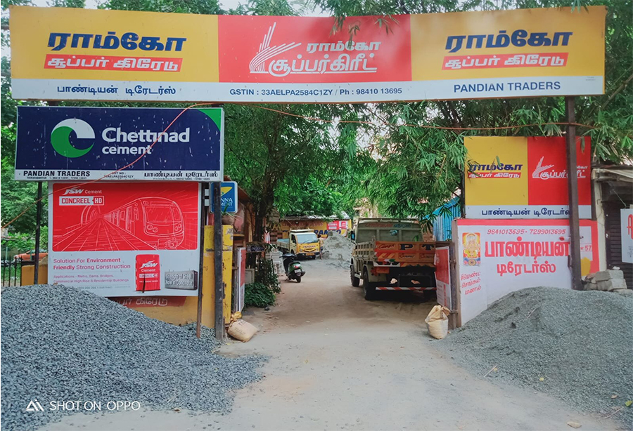 Building materials dealers in Adyar